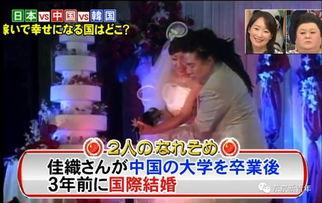 手机人妻在线日韩视频,揭秘日韩私密视频背后的故事