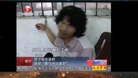 欧美日韩综合精彩视频,尽享欧美日韩视听盛宴