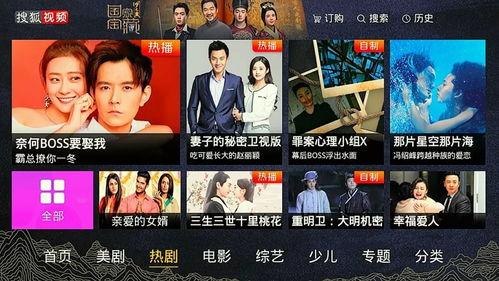 日韩短篇视频,浓缩时光的艺术魅力