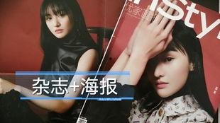 日韩杂志开箱视频大全,时尚新品抢先看